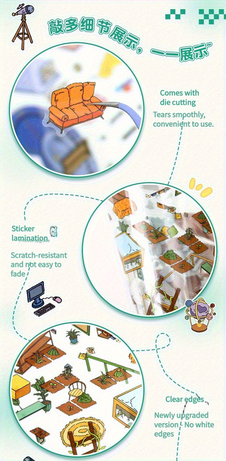 Link 12: 3D Stereoscopic Cottage Journal Stickers Miniature Scene Stickers 12 Places
