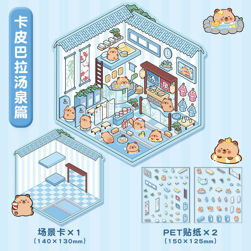 Link 4: Cute Miniature Scene Decoration Stickers Cartoon 3D House Stress Relief Scene Stickers