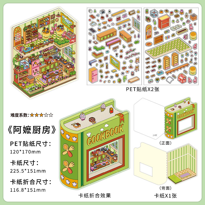 Link 50: 12 Themes Scene Stickers With Covers Scenery Journal Material Stickers