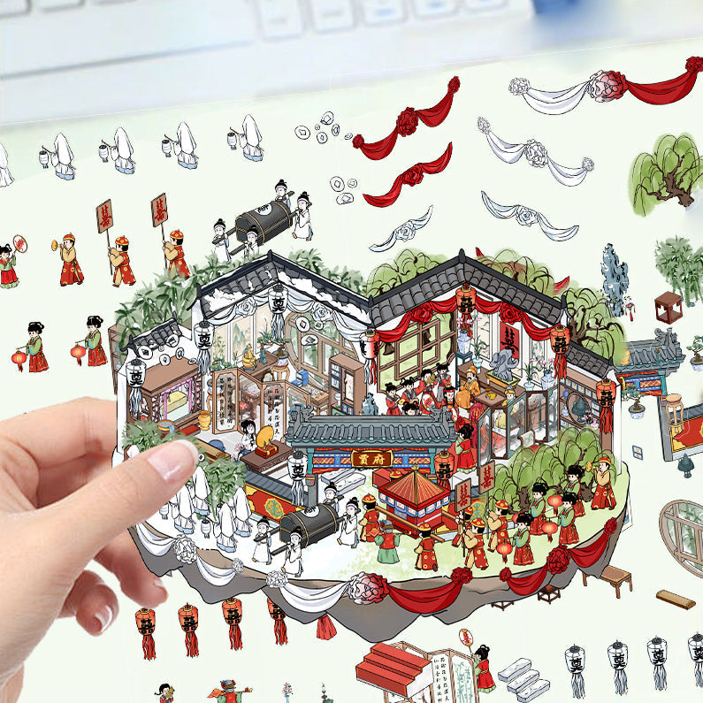 Link 22: Horror Spooky Stories Chinese Wedding Doomsday Scenery 3D DIY Scene Stickers