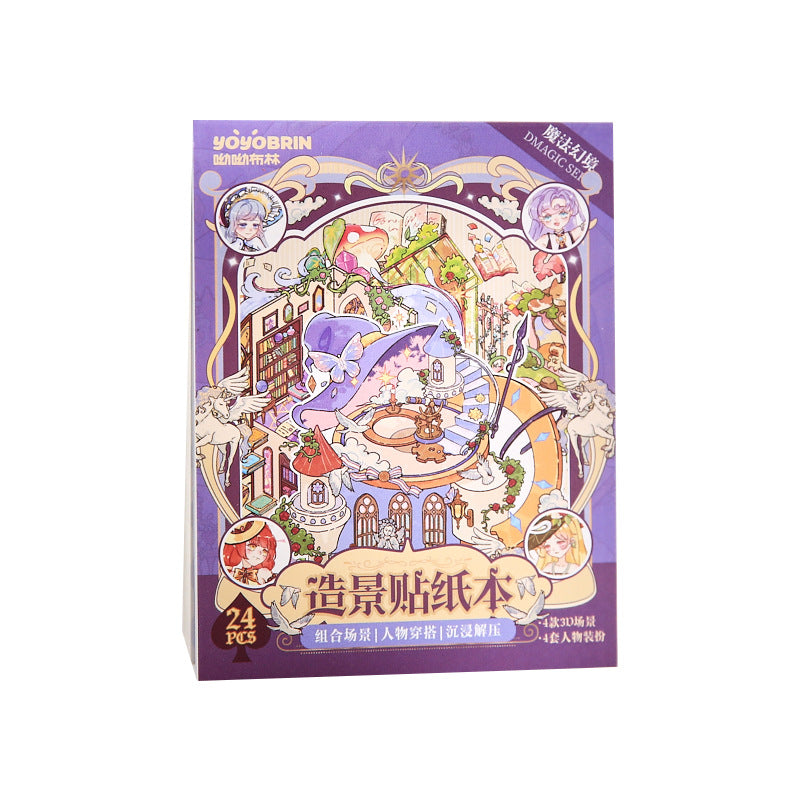 Link 47: Magic Mini Micro 24 Page In One Book 3D Scene Stickers Book