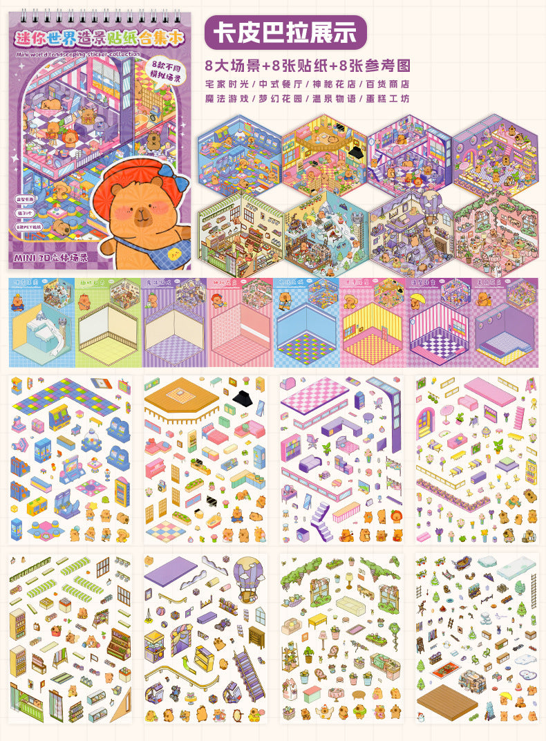 Link 32: Blind Box Labubu Mini World Scenery Collection Book Cartoon Journal Stickers DIY Scene Stickers