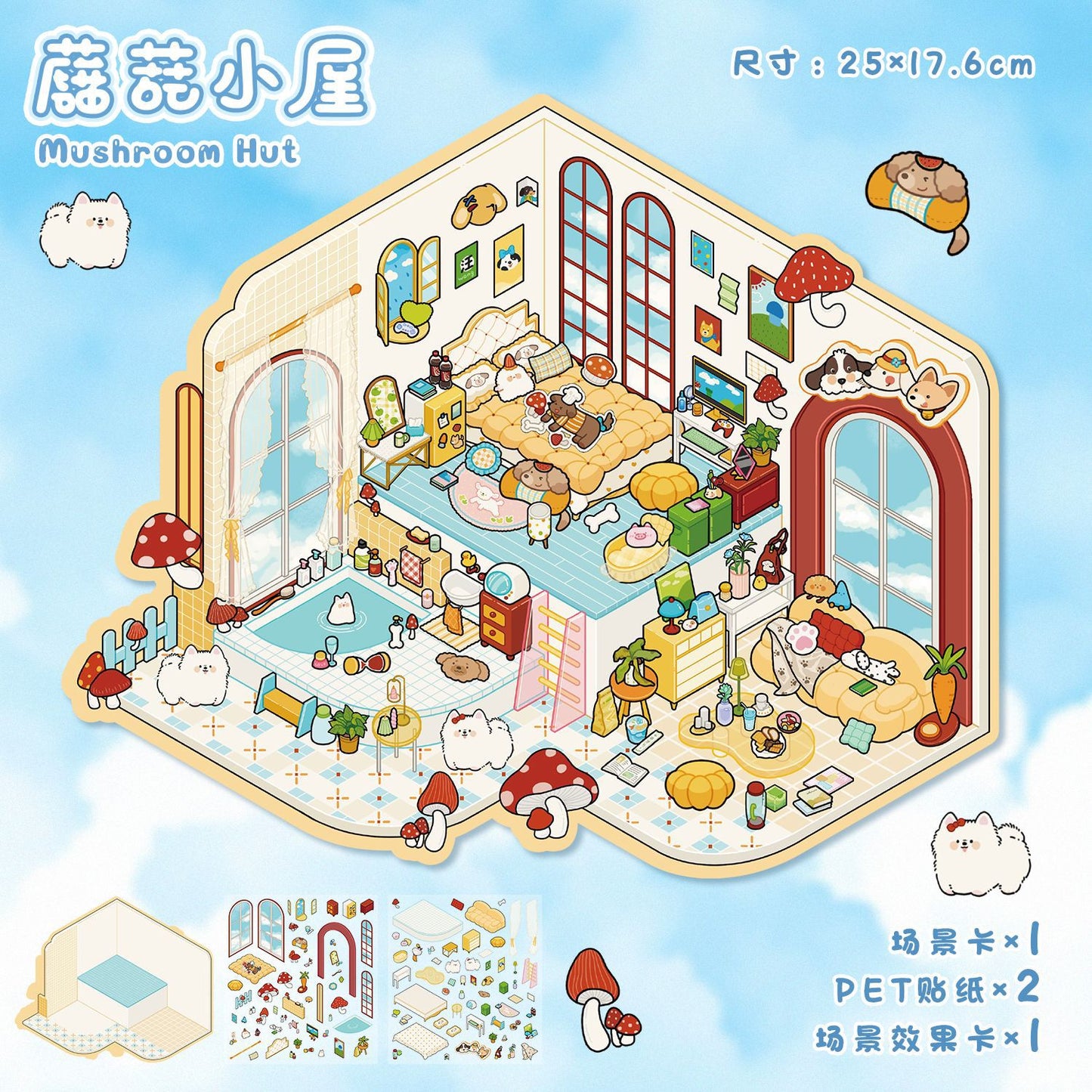 Link 51: 10 Different House Shops Scenery Stickers Miniature Scene Collage Journal Stickers