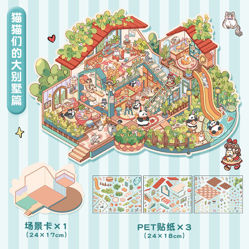 Link 15: 3 Sheet of Stickers Extra Large 3-Story Villa Scene Stickers 3D Stereoscopic Stacking Journal Stickers