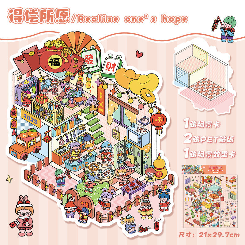 Link 10: 12 Different Scenery Stickers 3D Stickers Miniature Relief Journal Stickers