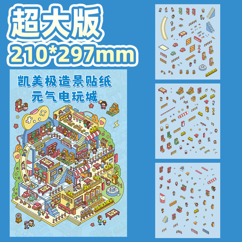 Link 30: XL 15 Fun Landscaping 3D Miniature House DIY Cute Miniature Scene Stickers