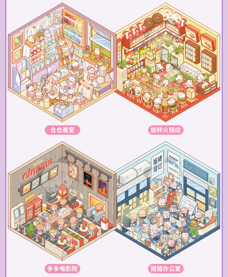 Link 28: Miniature Scene Stickers Books 3D Dollhouse Girl Children's Toys DIY Scrapbook Stickers