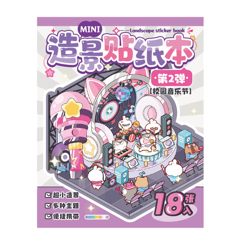 Link 45: 8 Themes in a Book 3D Mini Micro Scene Stickers Books