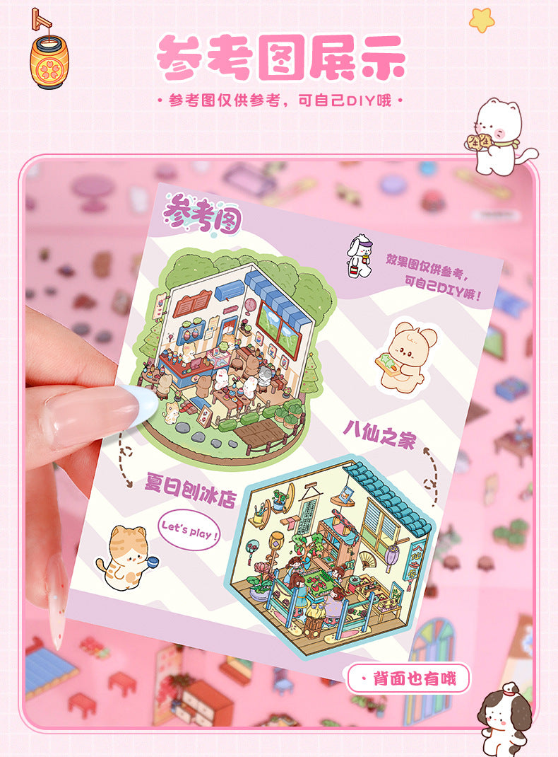 Link 53: Mini Sticker Book Collection Book Miniature World Series