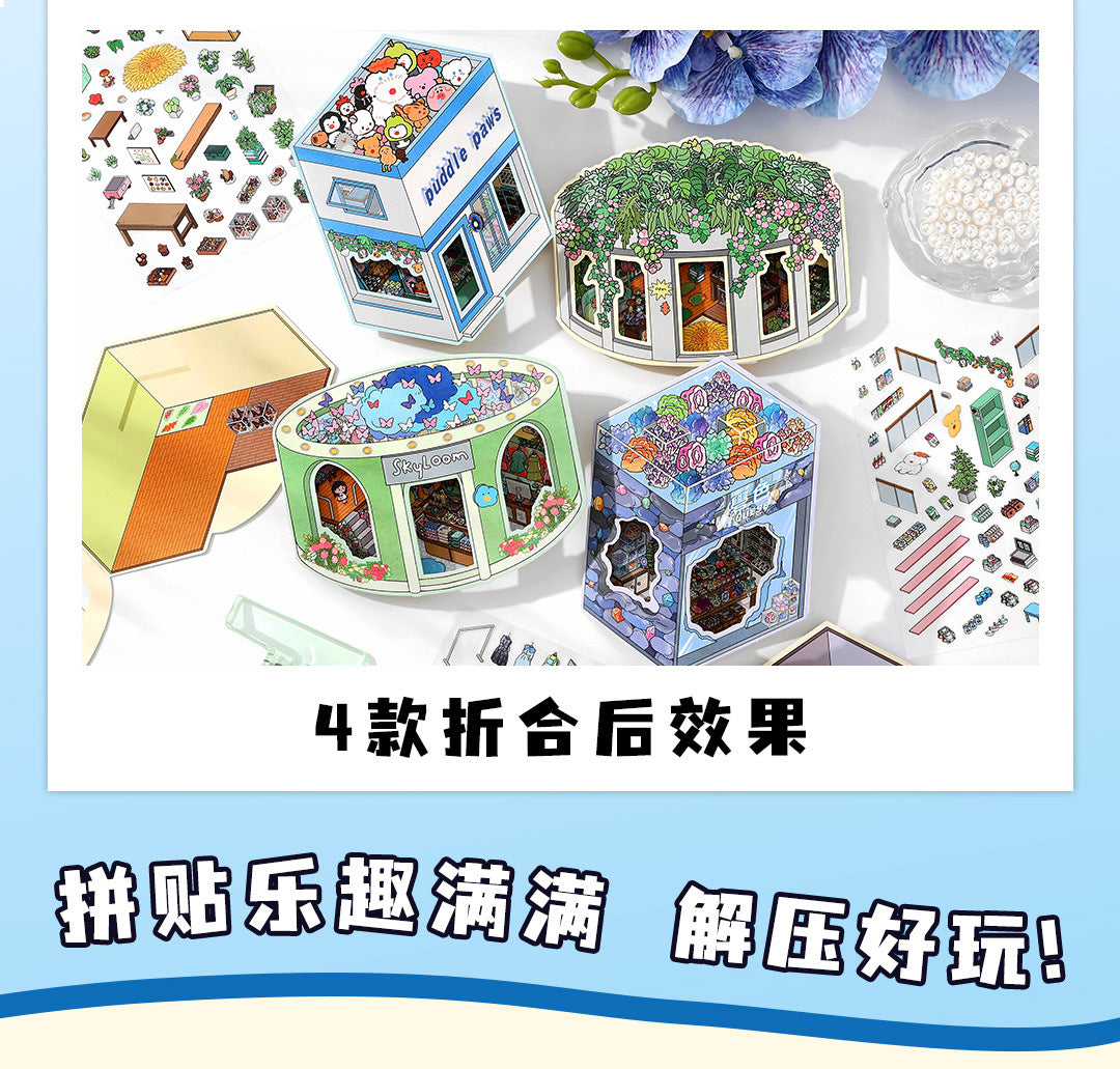 Link 50: 12 Themes Scene Stickers With Covers Scenery Journal Material Stickers