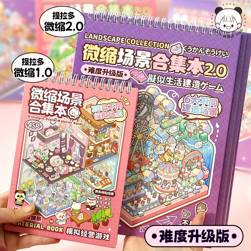 Link 28: Miniature Scene Stickers Books 3D Dollhouse Girl Children's Toys DIY Scrapbook Stickers