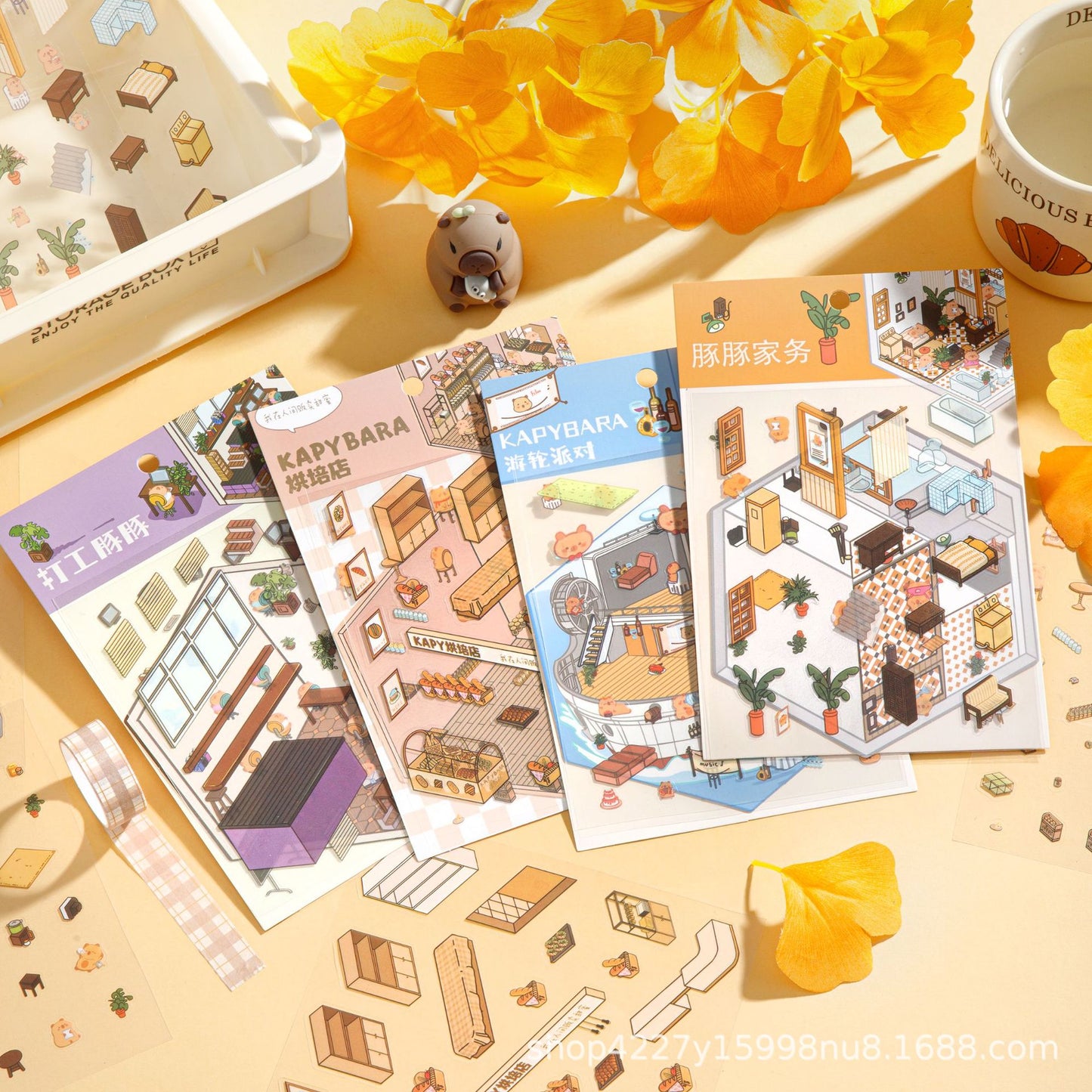 Link 56: Standard Size 3D Scene Stickers Capybara Housework | Cruise Party | Part-Time Job | Bakery