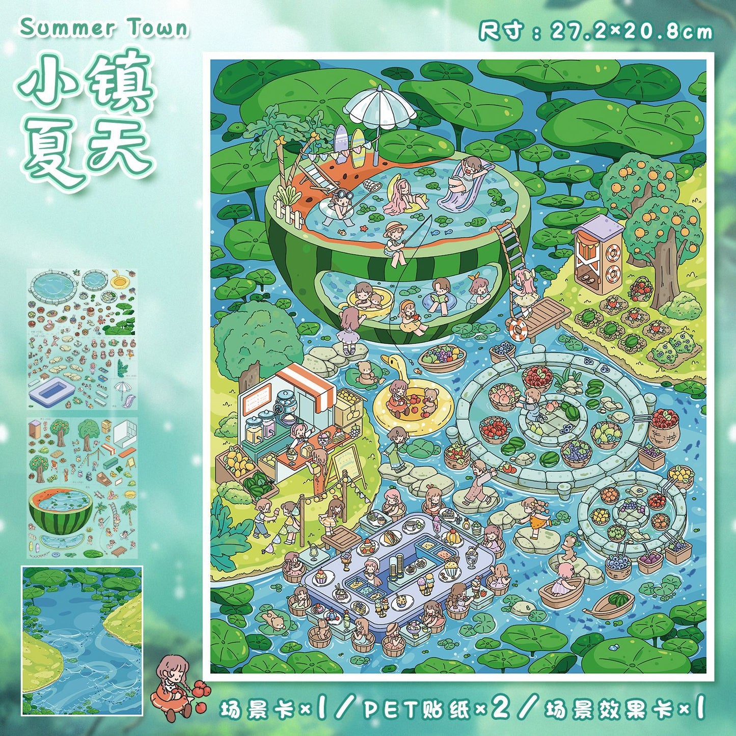 Link 52: 11 Themes XXL L Large Size Scene Stickers Spooky Castle Garden Town