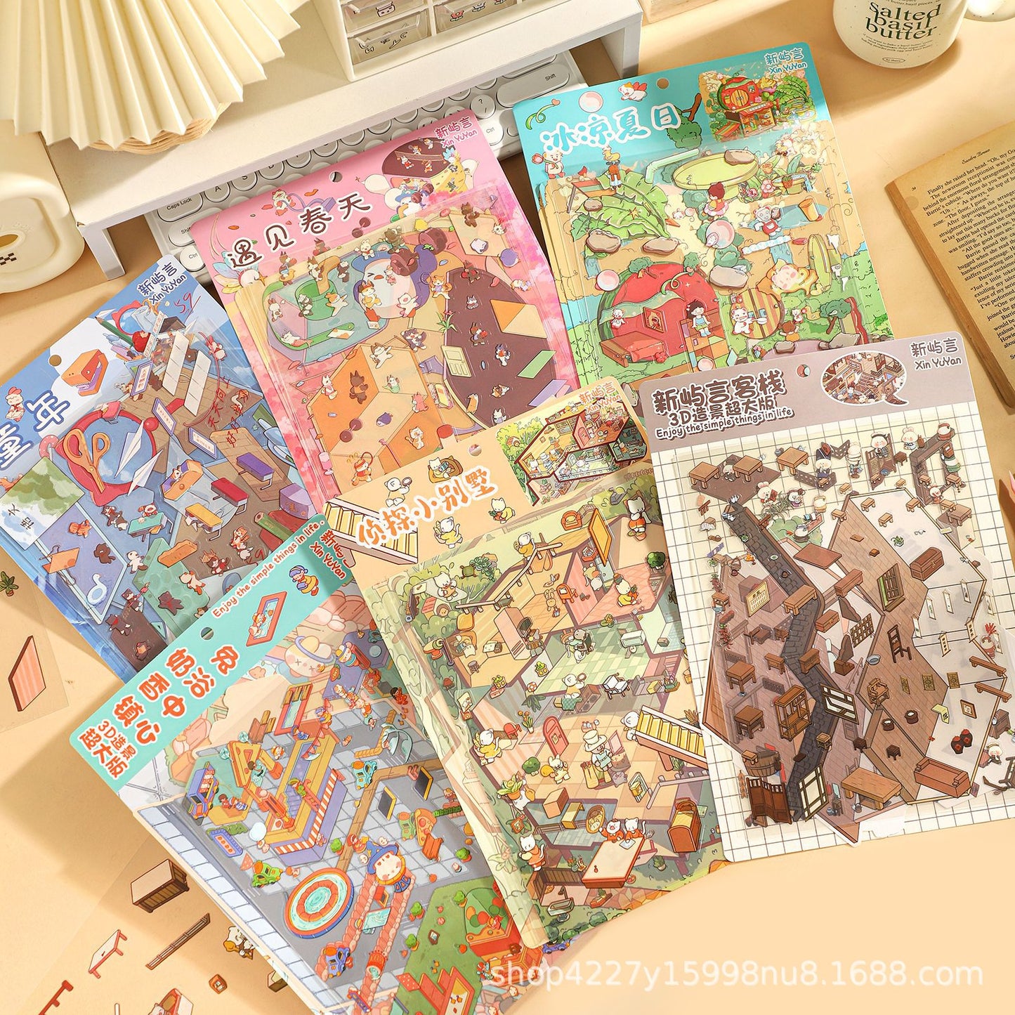 Link 64: XL Large Size 3D Scene Stickers Childhood | Summer | Spring | Inn | Bath Center | Villa