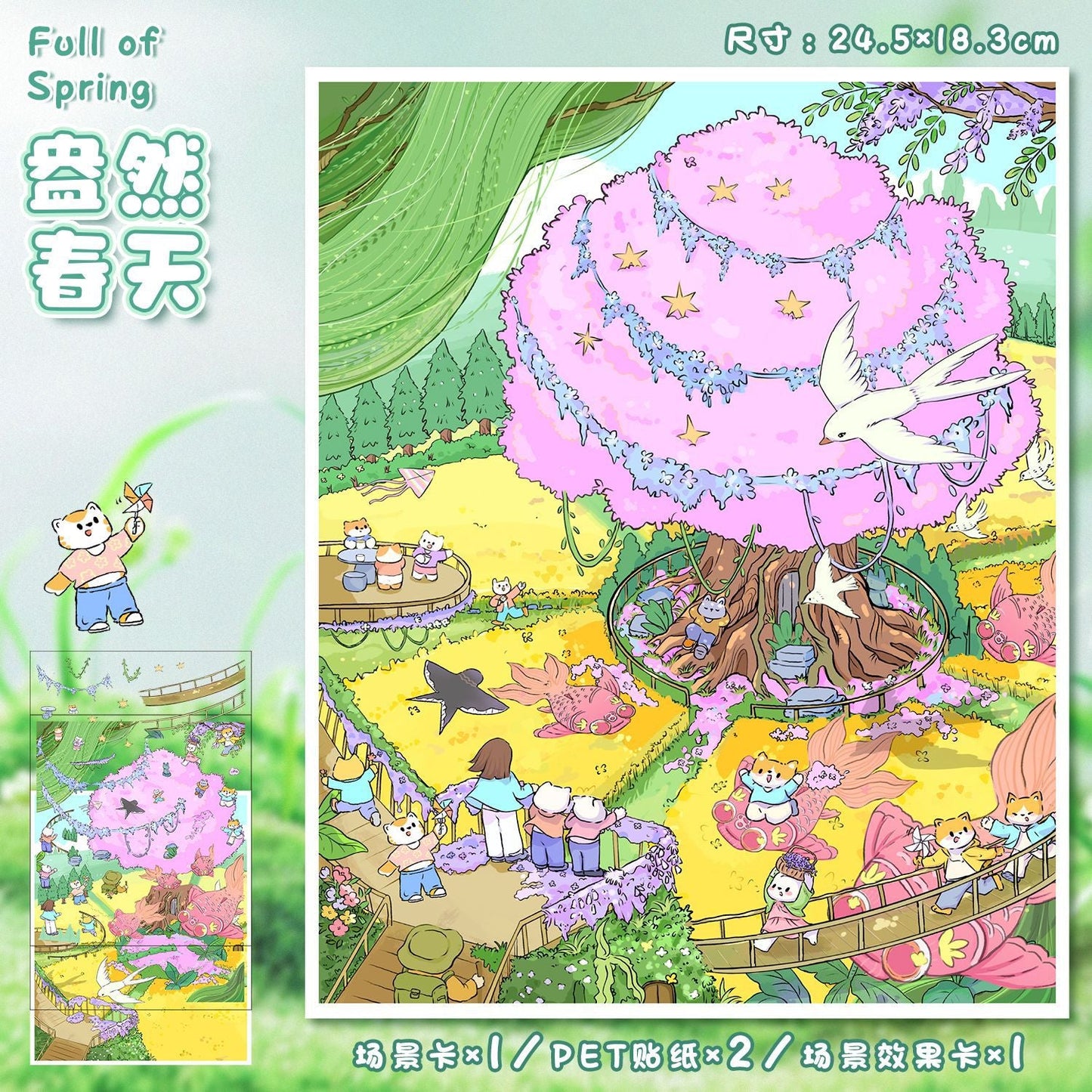 Link 13: 3D Stereoscopic Miniature Scene Stickers - Wedding Shop, Underwater World, Panda Life & Dumpling Shop Themes