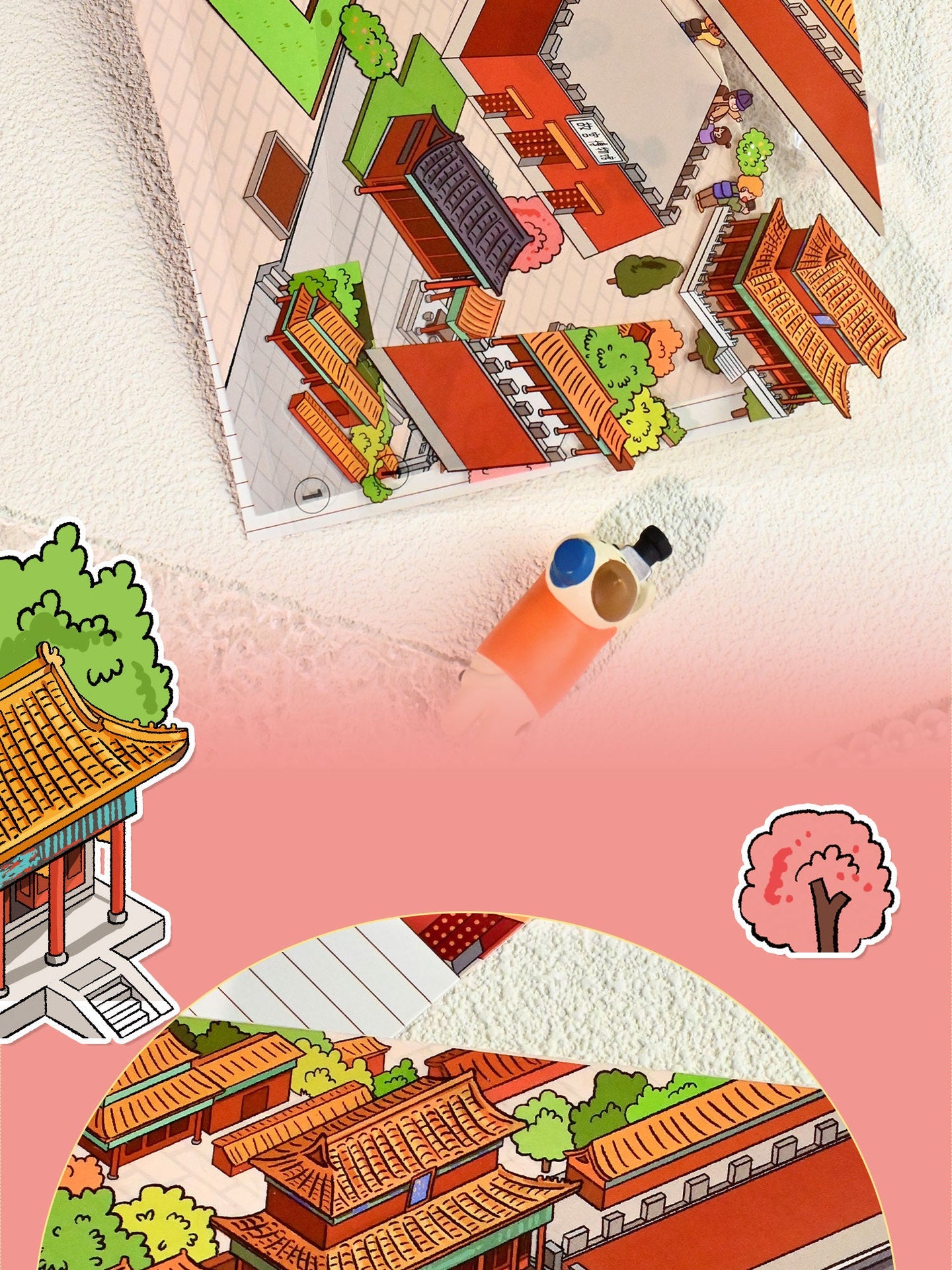 Link 21: 4 City Themes Landscape Stickers 3D Stereo Cottage Collection Stickers