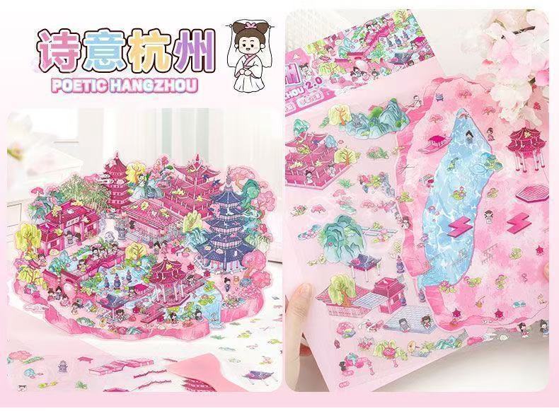 Link 27: Travel Scenery Stickers City Series Hangzhou Jiangnan Large Size High Difficulty Chinese Style