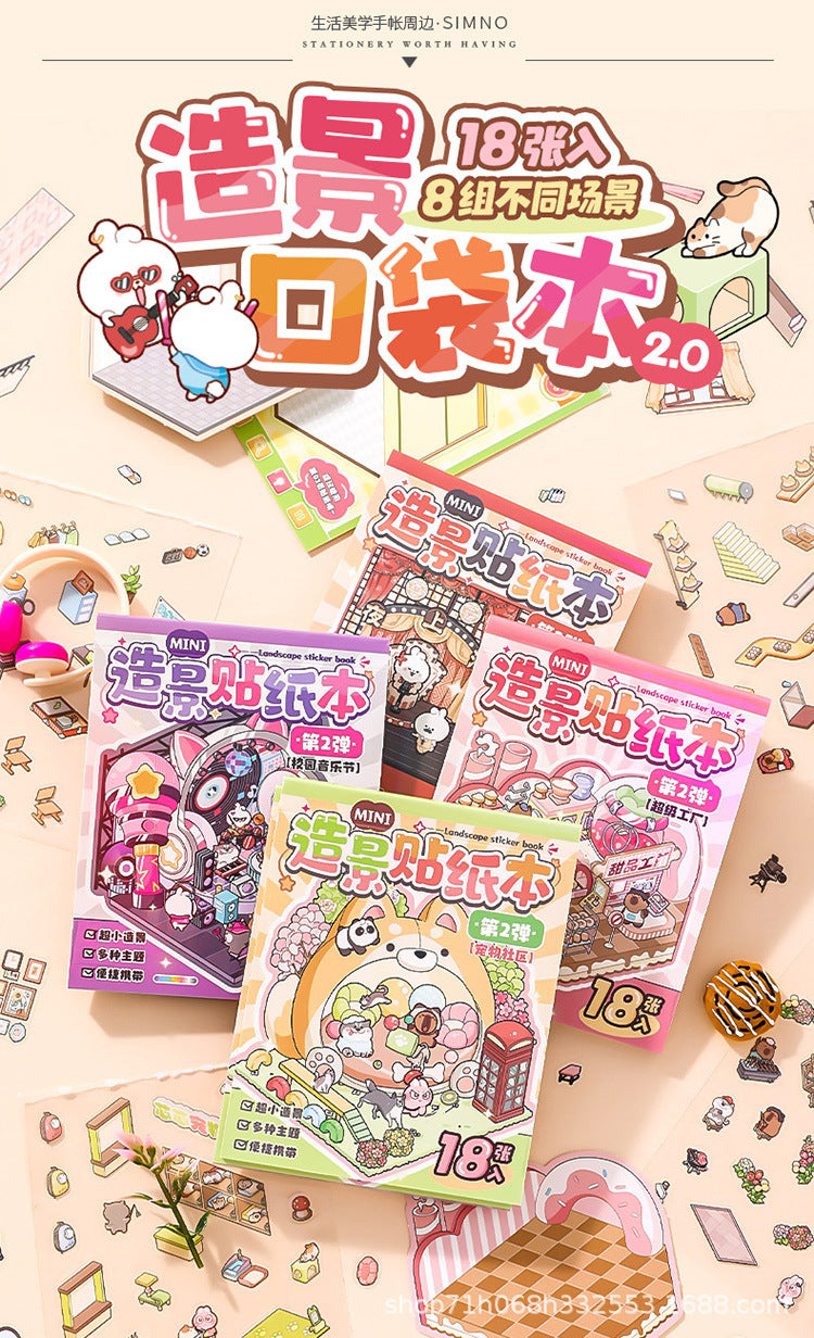 Link 45: 8 Themes in a Book 3D Mini Micro Scene Stickers Books
