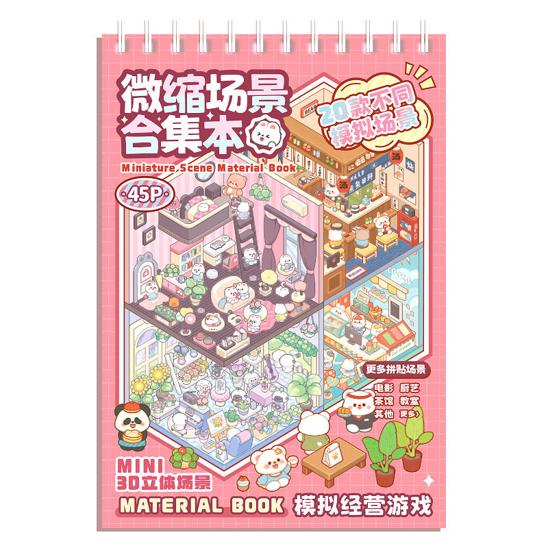 Link 28: Miniature Scene Stickers Books 3D Dollhouse Girl Children's Toys DIY Scrapbook Stickers