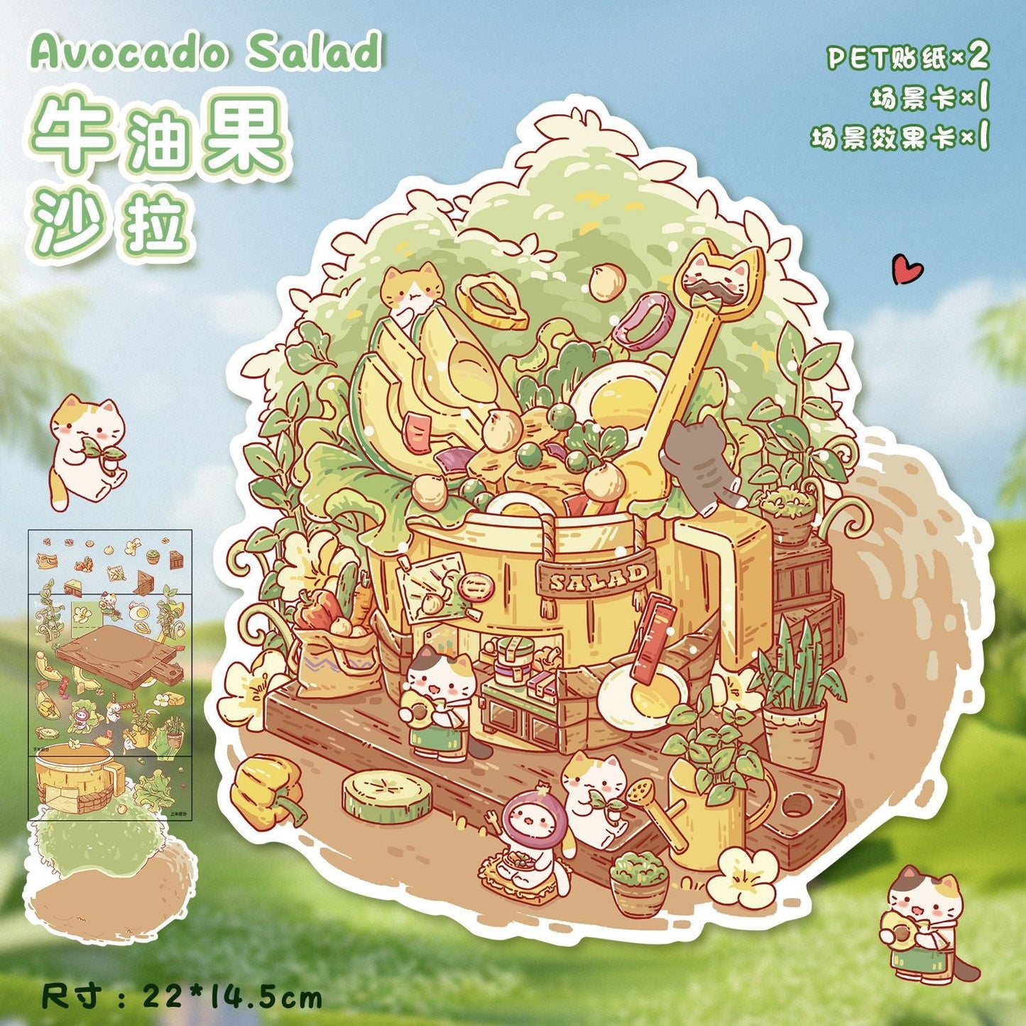 Link 19: Different Shops and Rooms 3D Cute Scenery Stickers Scene Puzzle Children's Toy Stickers
