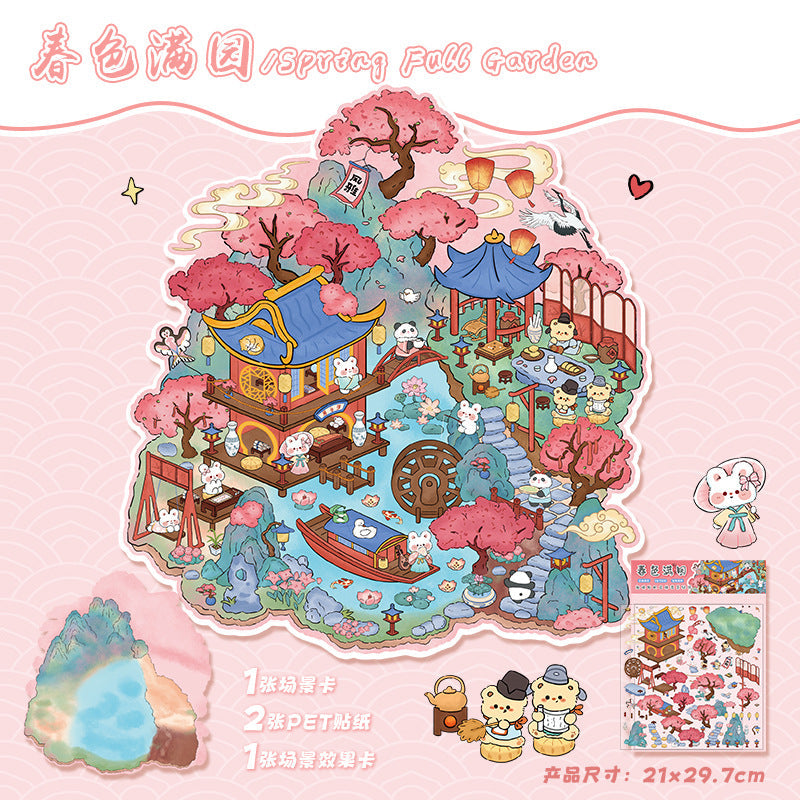 Link 12: 3D Stereoscopic Cottage Journal Stickers Miniature Scene Stickers 12 Places