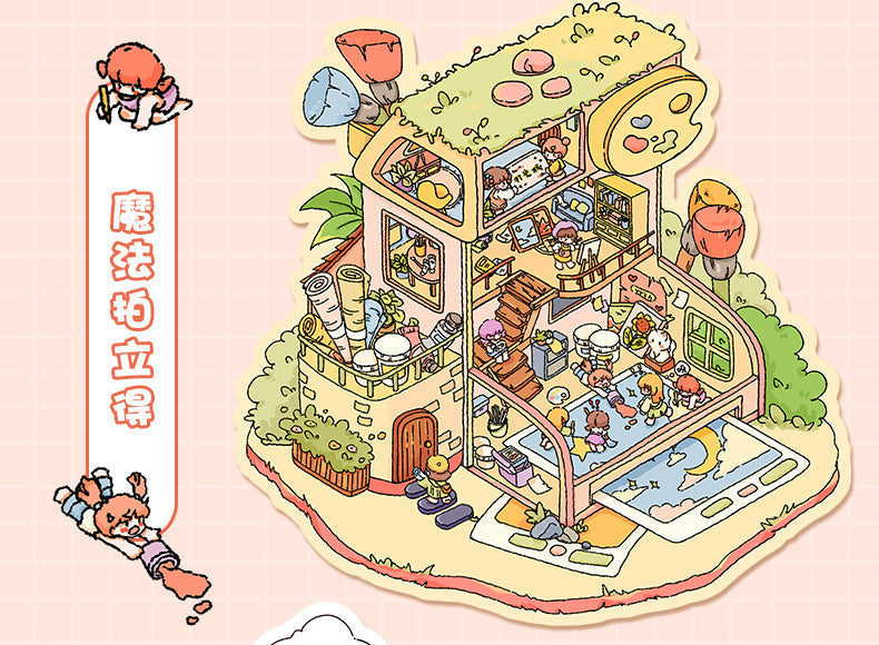 Link 4: Cute Miniature Scene Decoration Stickers Cartoon 3D House Stress Relief Scene Stickers