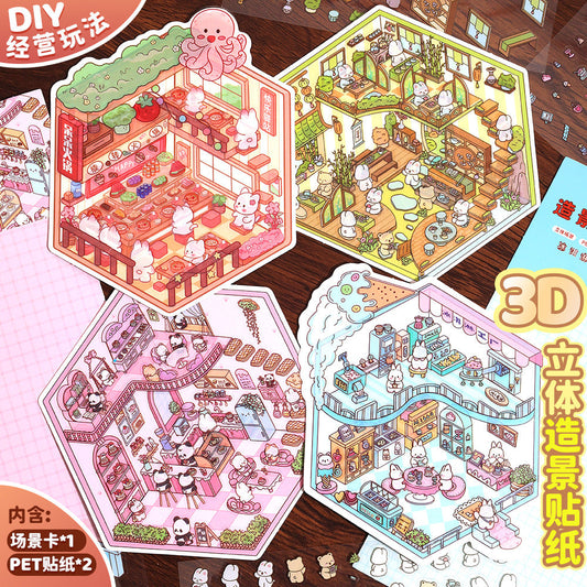 Link 26: 8 Themes Ancient Houses Miniature Scenery Stickers Original Cute Scenery Cottage Cartoon DIY Stickers