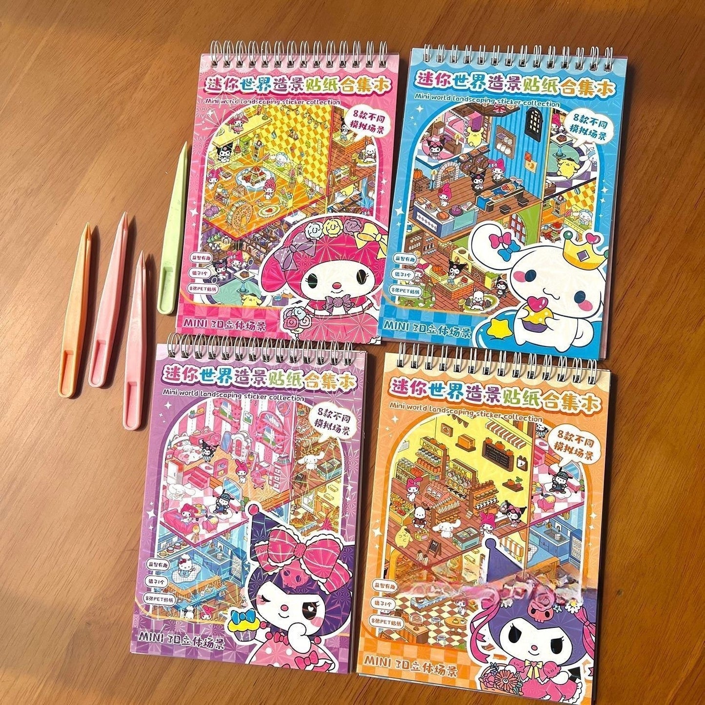 Link 32: Blind Box Labubu Mini World Scenery Collection Book Cartoon Journal Stickers DIY Scene Stickers