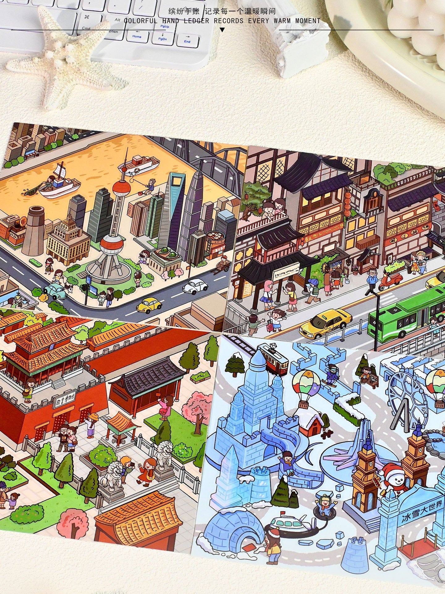 Link 21: 4 City Themes Landscape Stickers 3D Stereo Cottage Collection Stickers