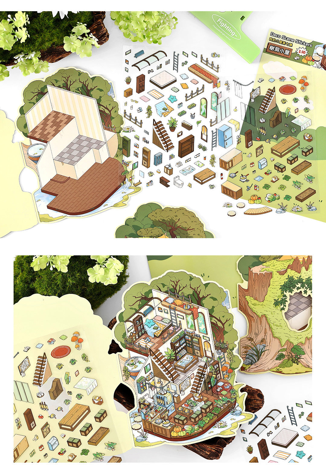 Link 50: 12 Themes Scene Stickers With Covers Scenery Journal Material Stickers