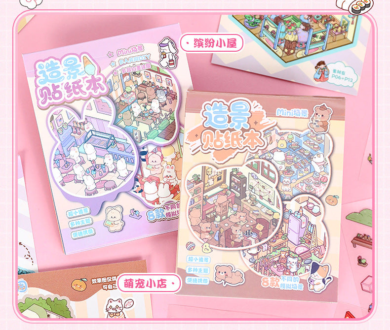 Link 53: Mini Sticker Book Collection Book Miniature World Series