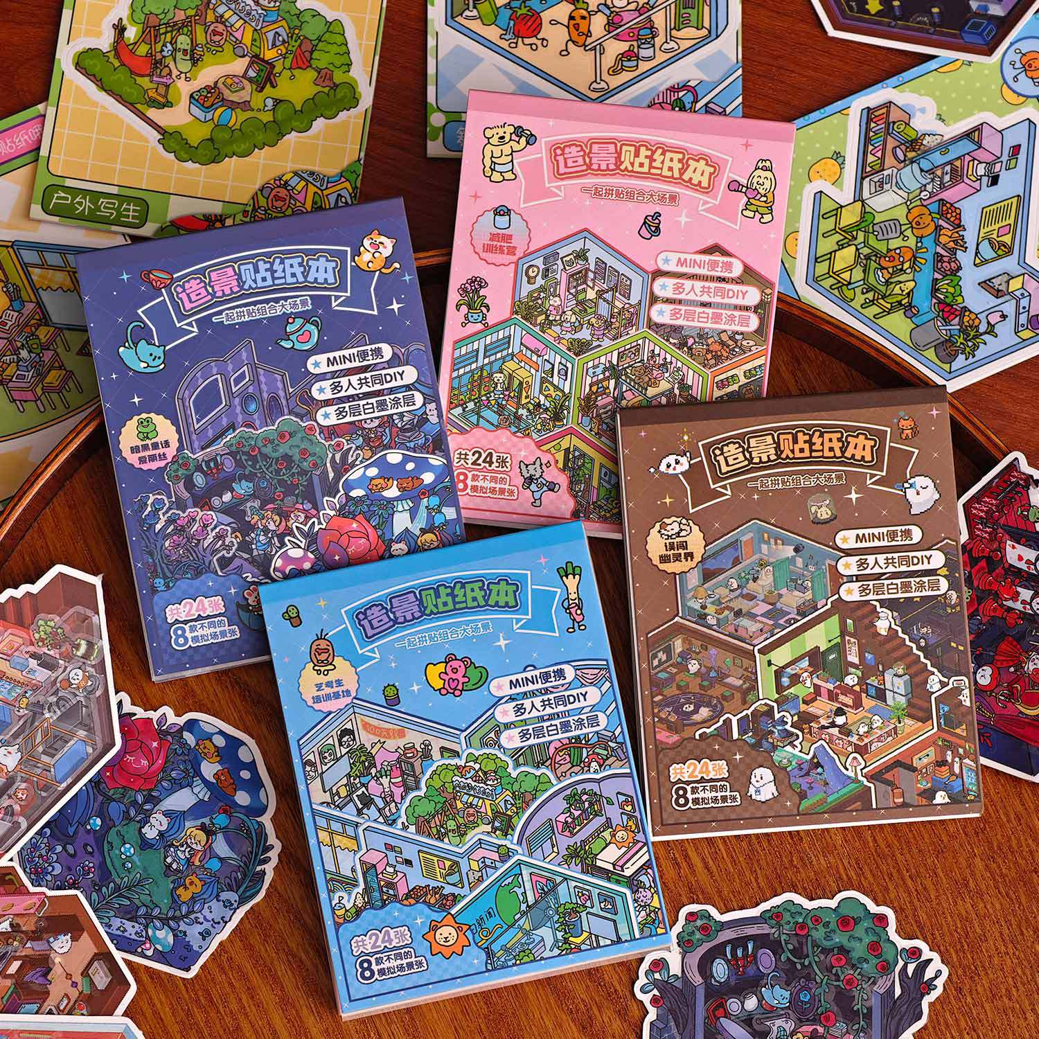 Spooky Cute Mini 3D Scene Stickers displayed in colorful boxes with various themed stickers.