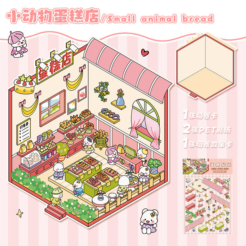 Link 20: 6 Shops Cute 3D Miniature House Miniature Scene Puzzle Children's Toy Stickers