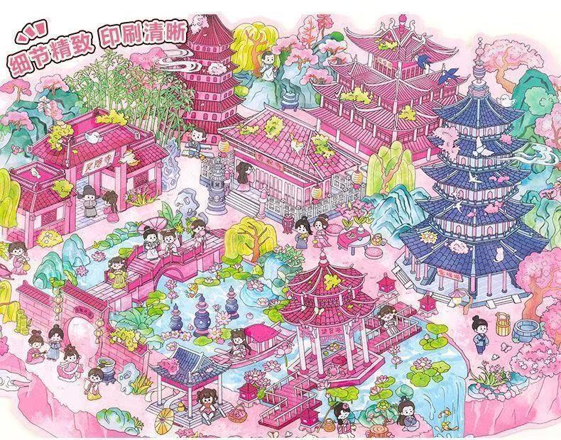 Link 27: Travel Scenery Stickers City Series Hangzhou Jiangnan Large Size High Difficulty Chinese Style