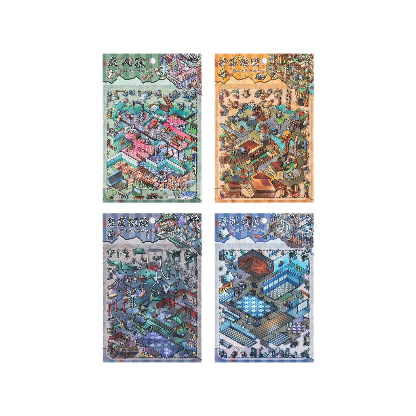 Link 49:  Spooky 3D Miniature Scene Stickers 4 Themes Scenery Stickers