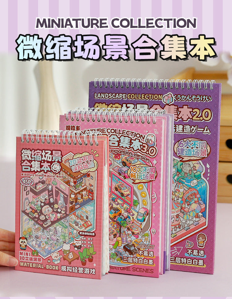 Link 28: Miniature Scene Stickers Books 3D Dollhouse Girl Children's Toys DIY Scrapbook Stickers