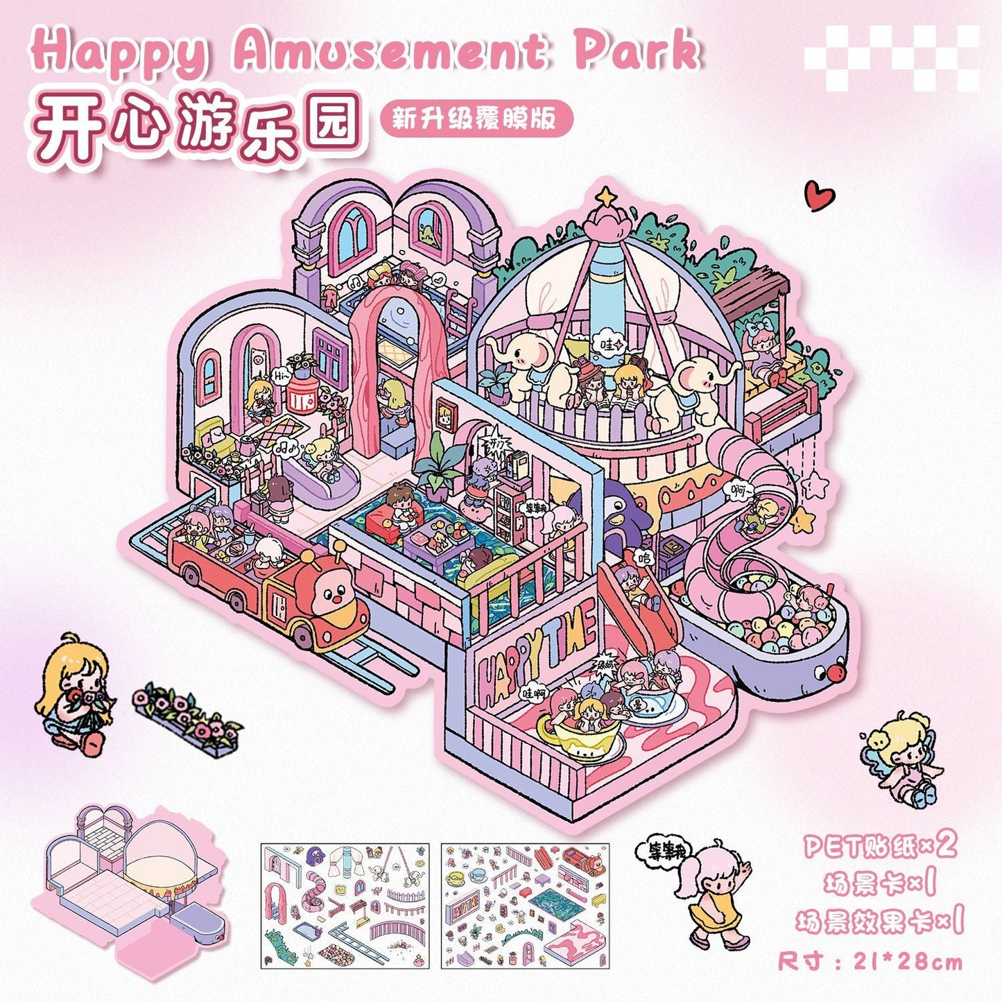 Link 10: 12 Different Scenery Stickers 3D Stickers Miniature Relief Journal Stickers