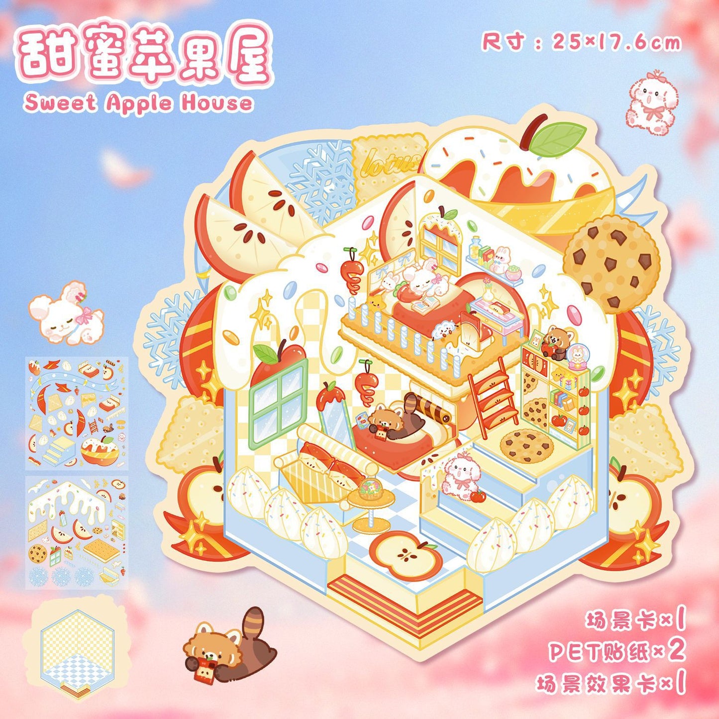 Link 51: 10 Different House Shops Scenery Stickers Miniature Scene Collage Journal Stickers