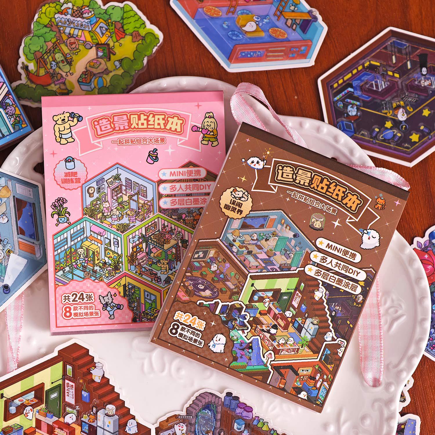 Spooky Cute Mini 3D Scene Stickers featuring a pink and brown book cover design with colorful stickers on a plate.