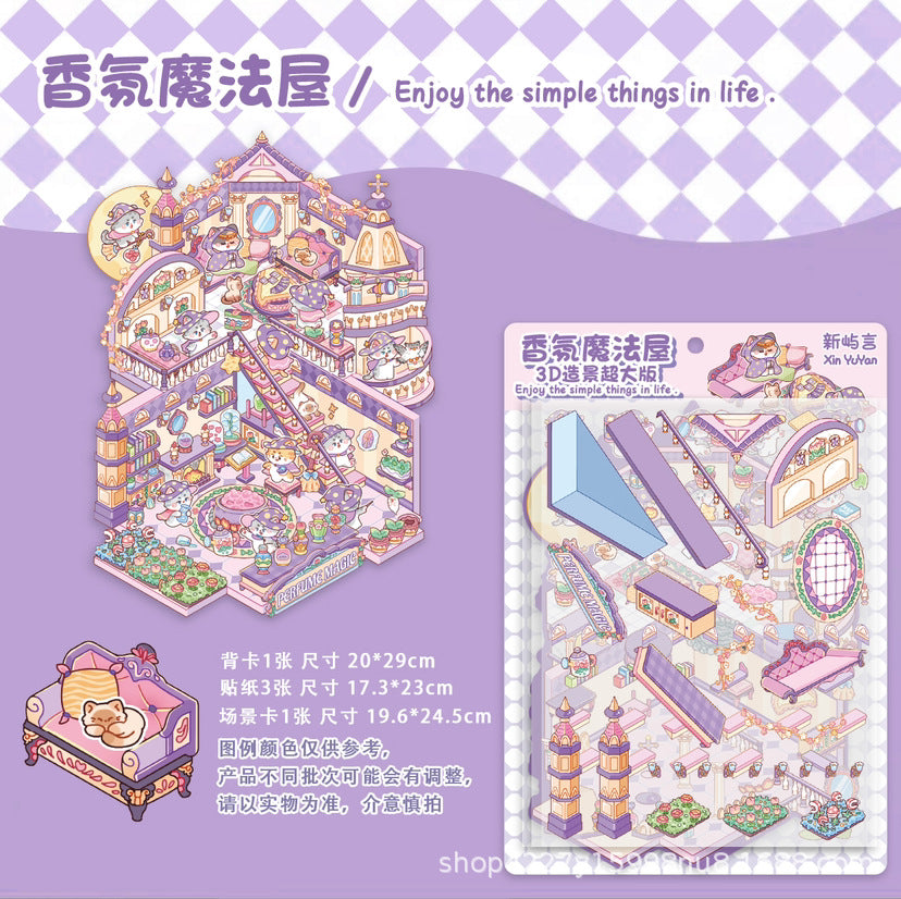 Link 61: XL Size 3D Scene Stickers Tea House | Magic House | Amusement Park