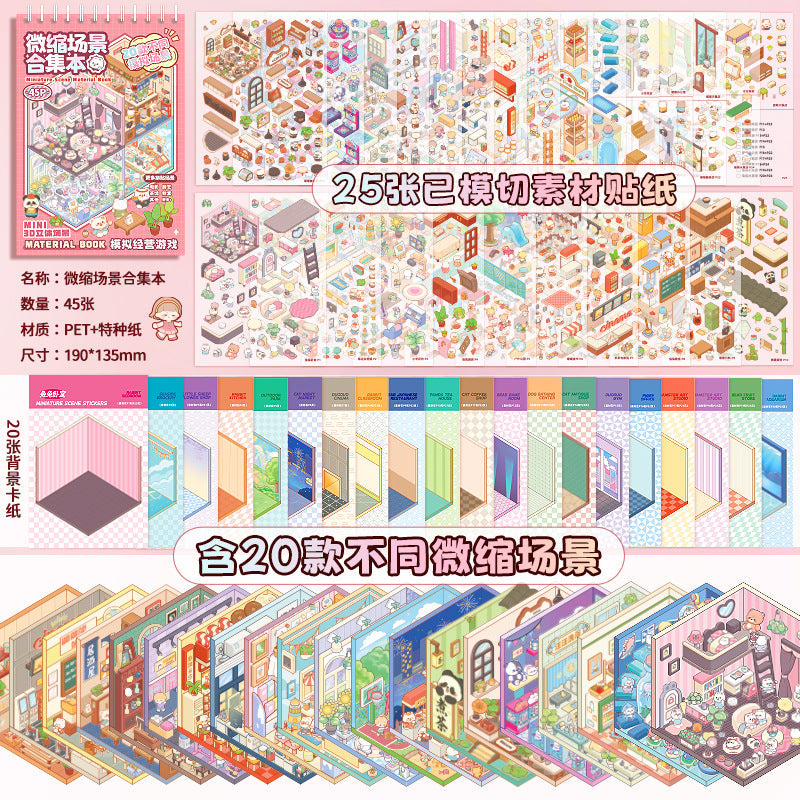Link 28: Miniature Scene Stickers Books 3D Dollhouse Girl Children's Toys DIY Scrapbook Stickers