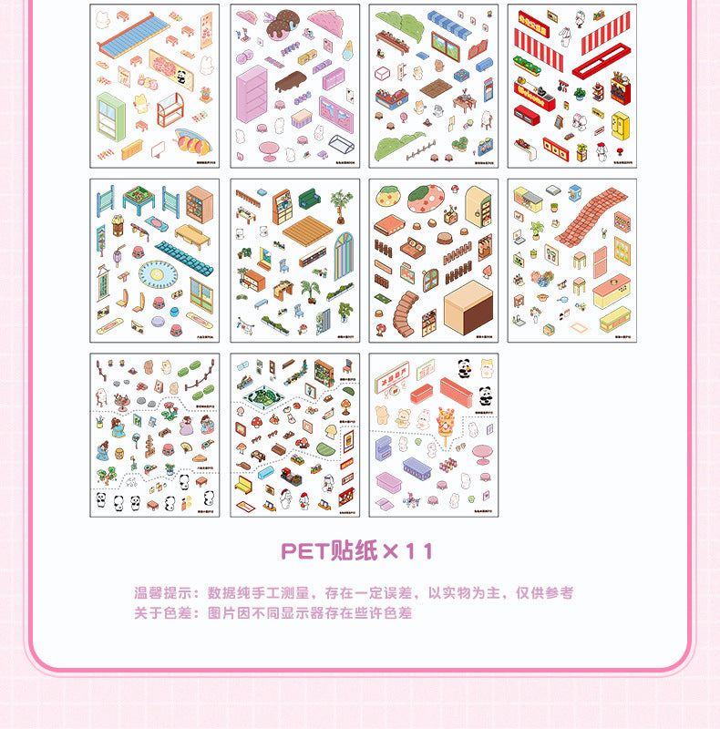 Link 53: Mini Sticker Book Collection Book Miniature World Series