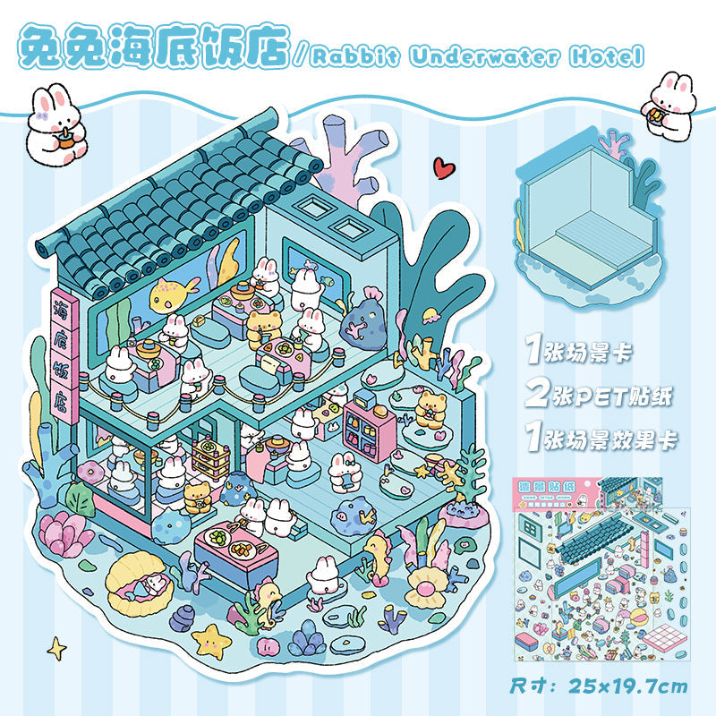 Link 11: 12 Different Fun World 3D Stereoscopic Cottage Scene Miniature Scene Stickers