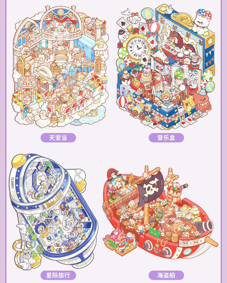 Link 28: Miniature Scene Stickers Books 3D Dollhouse Girl Children's Toys DIY Scrapbook Stickers