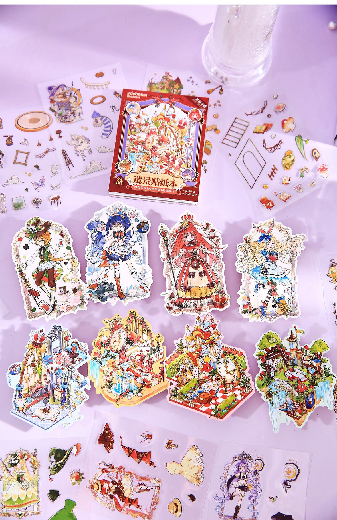 Link 47: Magic Mini Micro 24 Page In One Book 3D Scene Stickers Book