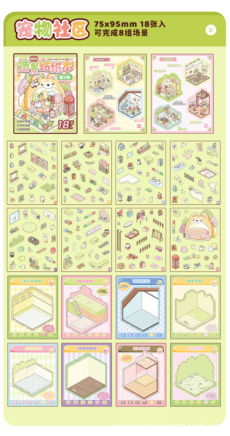 Link 45: 8 Themes in a Book 3D Mini Micro Scene Stickers Books