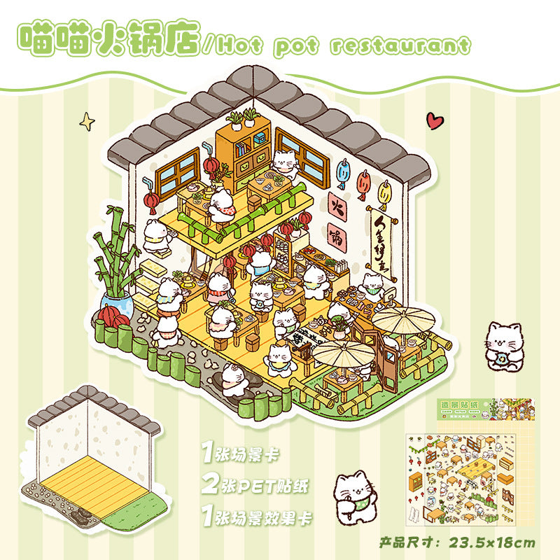 Link 12: 3D Stereoscopic Cottage Journal Stickers Miniature Scene Stickers 12 Places