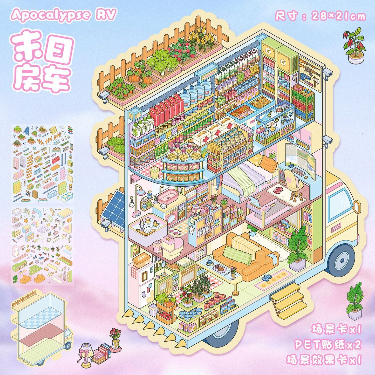 Link 51: 10 Different House Shops Scenery Stickers Miniature Scene Collage Journal Stickers