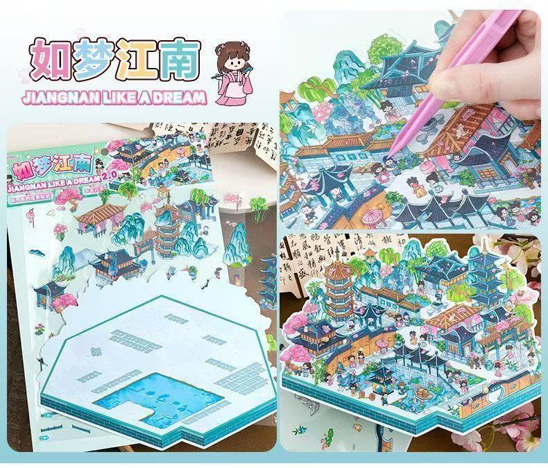 Link 27: Travel Scenery Stickers City Series Hangzhou Jiangnan Large Size High Difficulty Chinese Style
