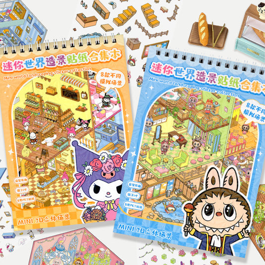 Link 32: Blind Box Labubu Mini World Scenery Collection Book Cartoon Journal Stickers DIY Scene Stickers